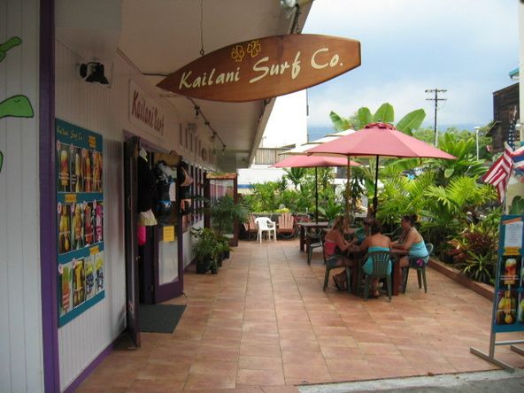 Kona Plaza: 75-5719 Alii Dr, Kailua Kona, HI 96740